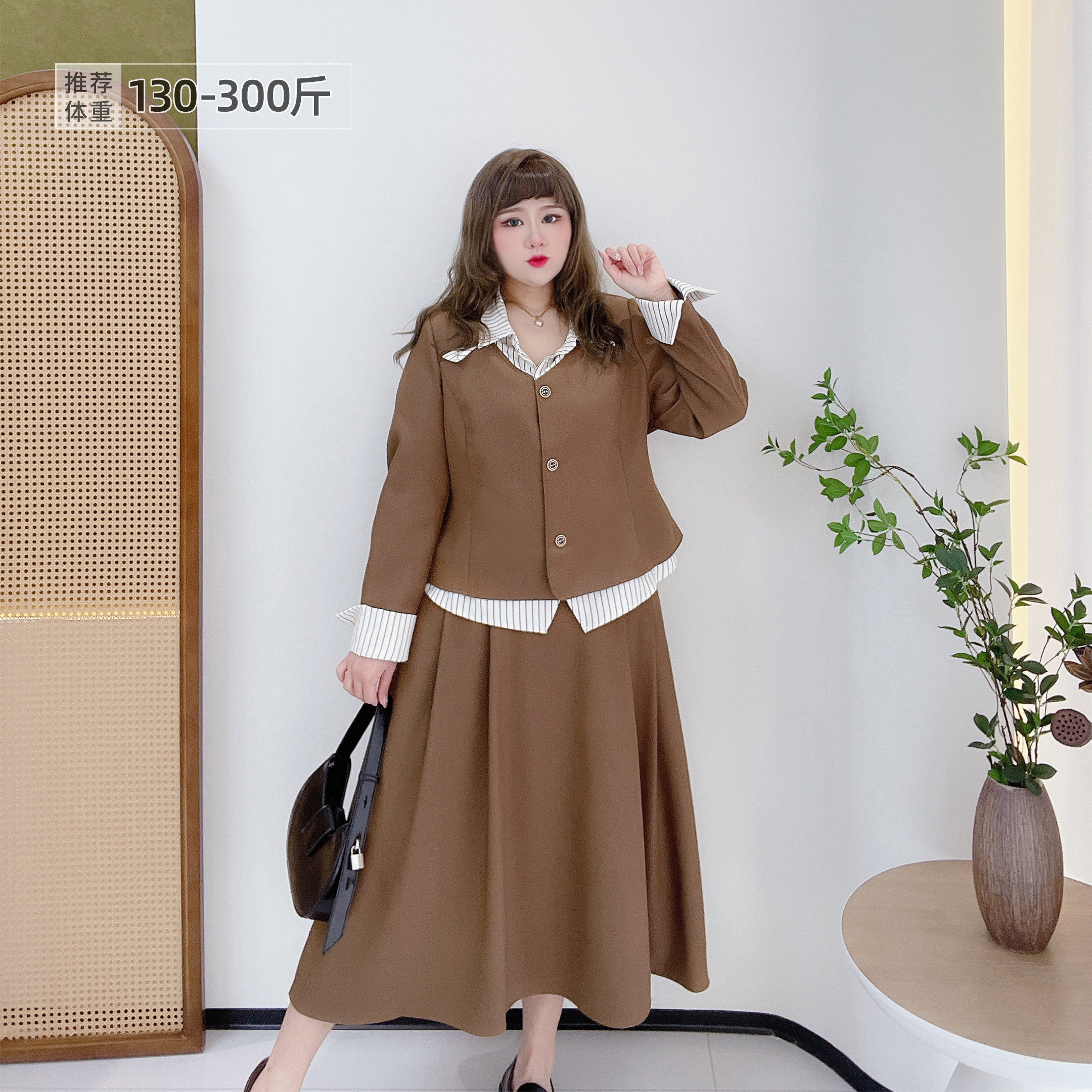 300斤胖莹大码女装韩版学院风美拉德条纹通勤假两件西服半裙套装,女装/女士精品,大码套装,淘宝优惠券,粉丝福利购,淘宝优惠卷