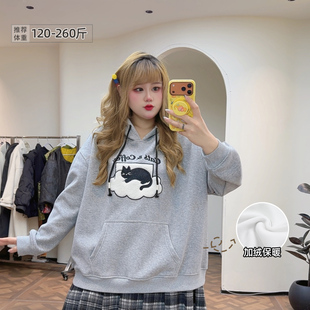 胖莹莹大码 学院风减龄韩系刺绣加绒可爱宽松加肥显瘦连帽卫衣 女装