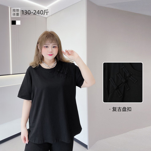 大码复古盘扣建议宽松短袖t恤