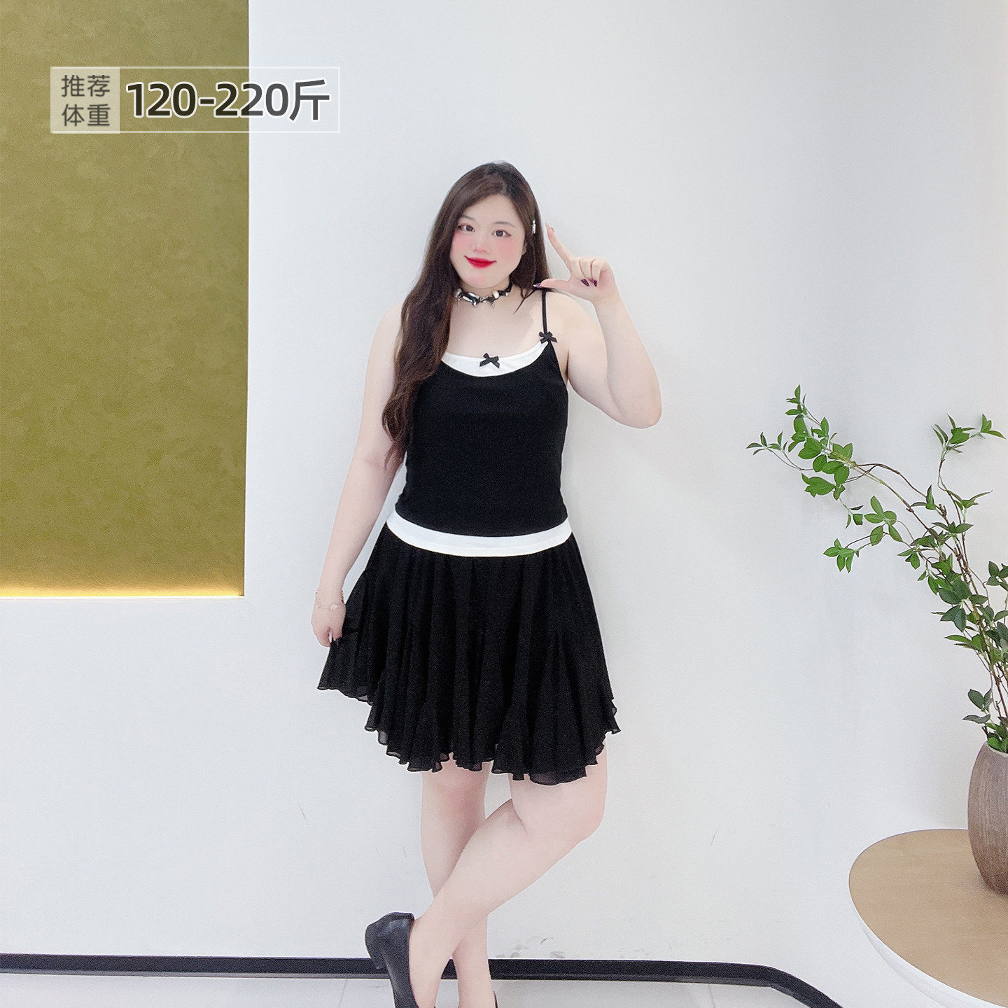 胖莹莹大码女装辣妹性感韩系蝴蝶结拼接假两件显瘦内搭吊带背心,女装/女士精品,大码内搭,淘宝优惠券,粉丝福利购,淘宝优惠卷