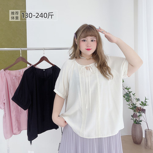 大码V领清新系带宽松遮肉上衣