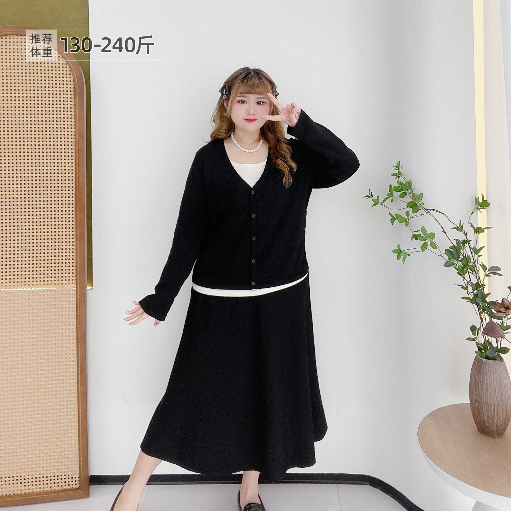 大码V领假两件针织衫半身裙套装