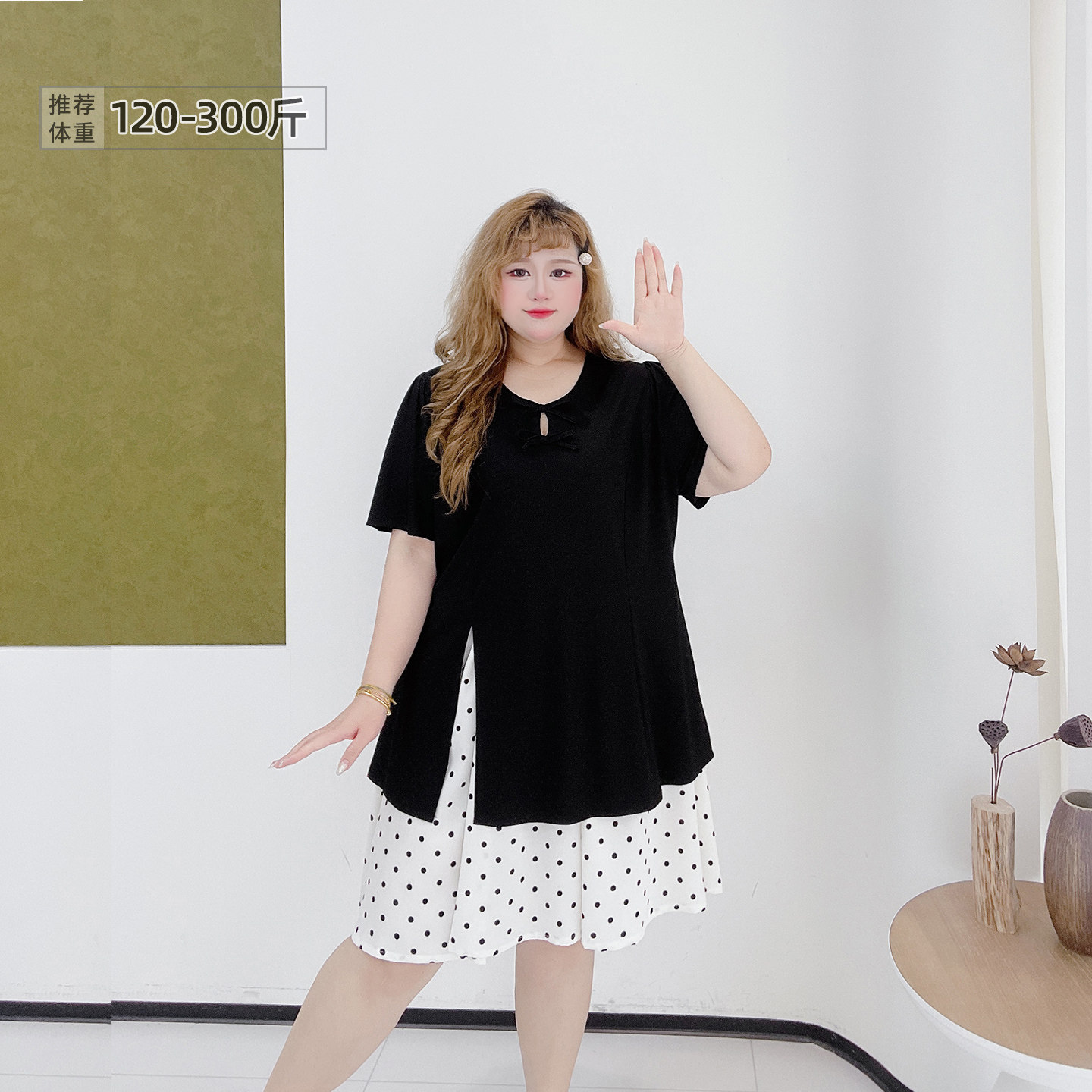 胖莹大码女装300斤胖mm撞色波点假两件开叉通勤高智风显瘦连衣裙