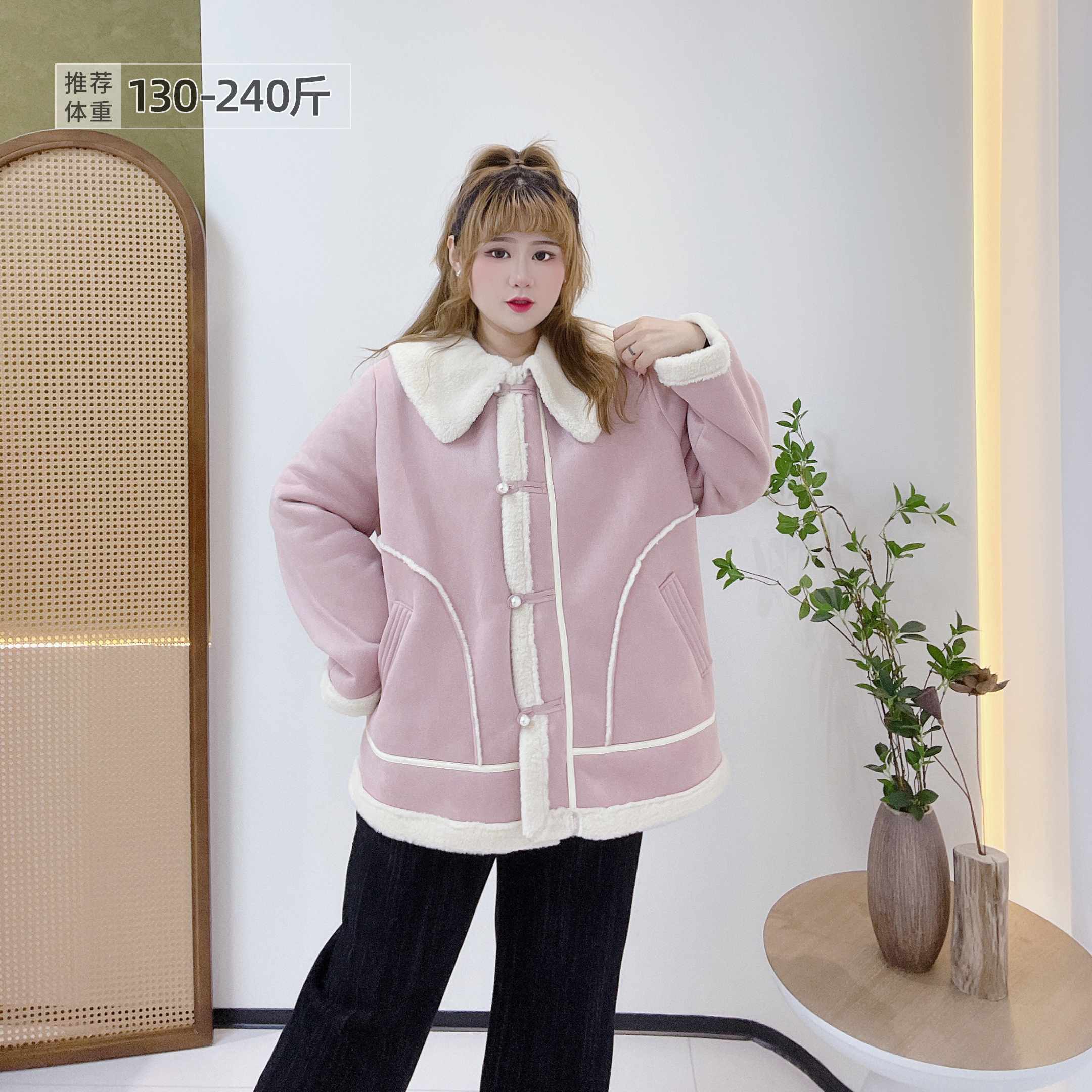 大码娃娃领仿羊羔毛外套