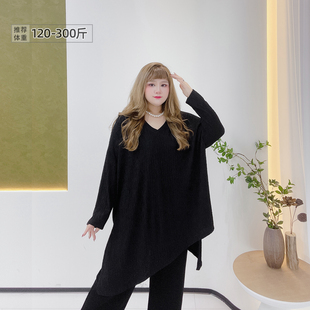 300斤胖莹莹大码 V领纯色慵懒风不规则肌理感宽松遮肉T恤上衣 女装
