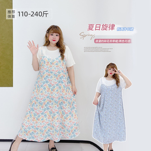 胖瑩大碼 韓系清新元 氣少女感碎花假兩件A字版 長裙顯瘦連衣裙 女裝