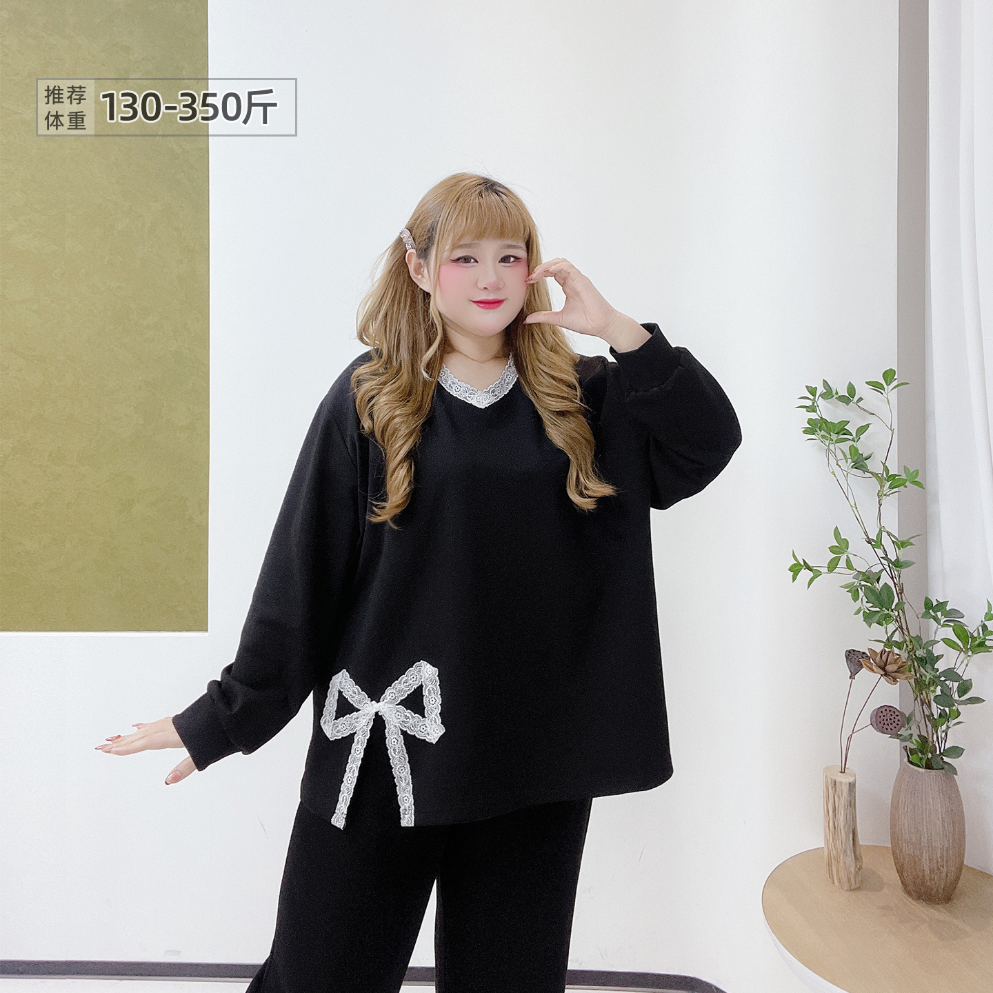 大码V领蝴蝶结蕾丝黑色卫衣
