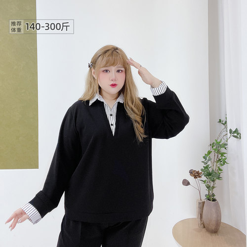 大码韩系条纹衬衫领拼接卫衣