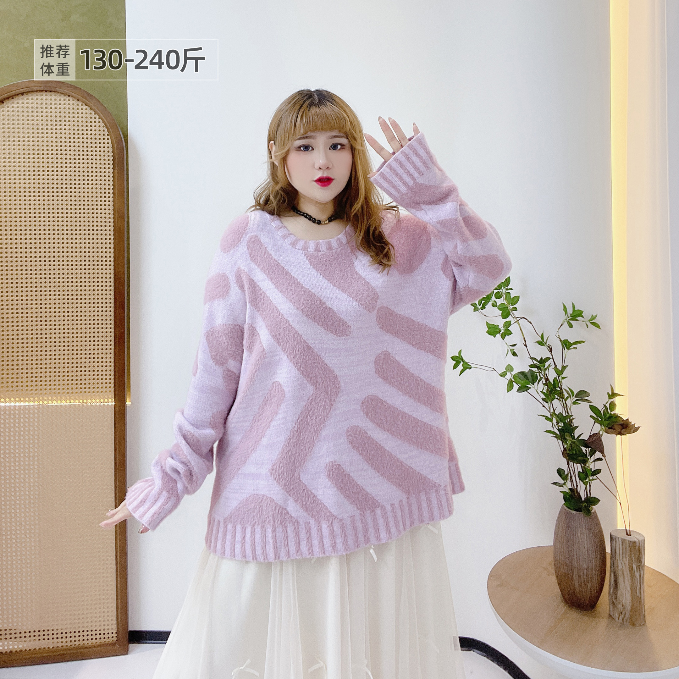 胖莹莹大码女装300斤胖mm慵懒风软糯韩系百搭设计感宽松针织毛衣,女装/女士精品,大码内搭,淘宝优惠券,粉丝福利购,淘宝优惠卷