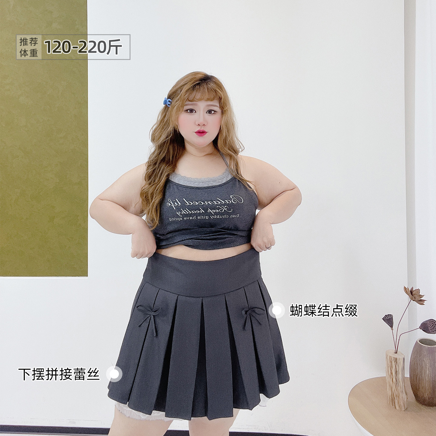 学院风重工蝴蝶结蕾丝百褶裙胖莹大码女装减龄百搭灰色显瘦半身裙