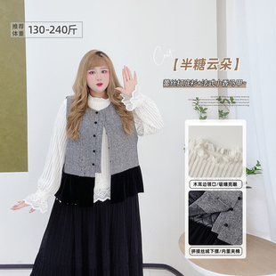 法式 甜美加绒弹力蕾丝打底衫 小香甜美夹棉撞色马甲 女装 胖莹莹大码