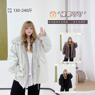 厚外套 胖mm慵懒风加厚加肥抽绳宽松派克服毛毛冬季 胖莹莹大码 女装