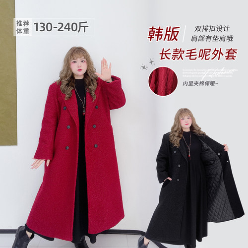 大码松绒系夹棉毛呢外套
