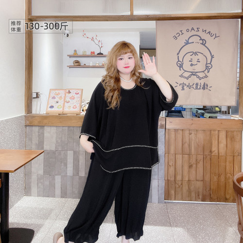 大码设计感松弛感花苞裤套装
