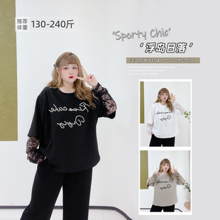 胖莹莹大码 甜辣风蕾丝钉珠显瘦拼接假两件松弛感宽松正肩T恤 女装