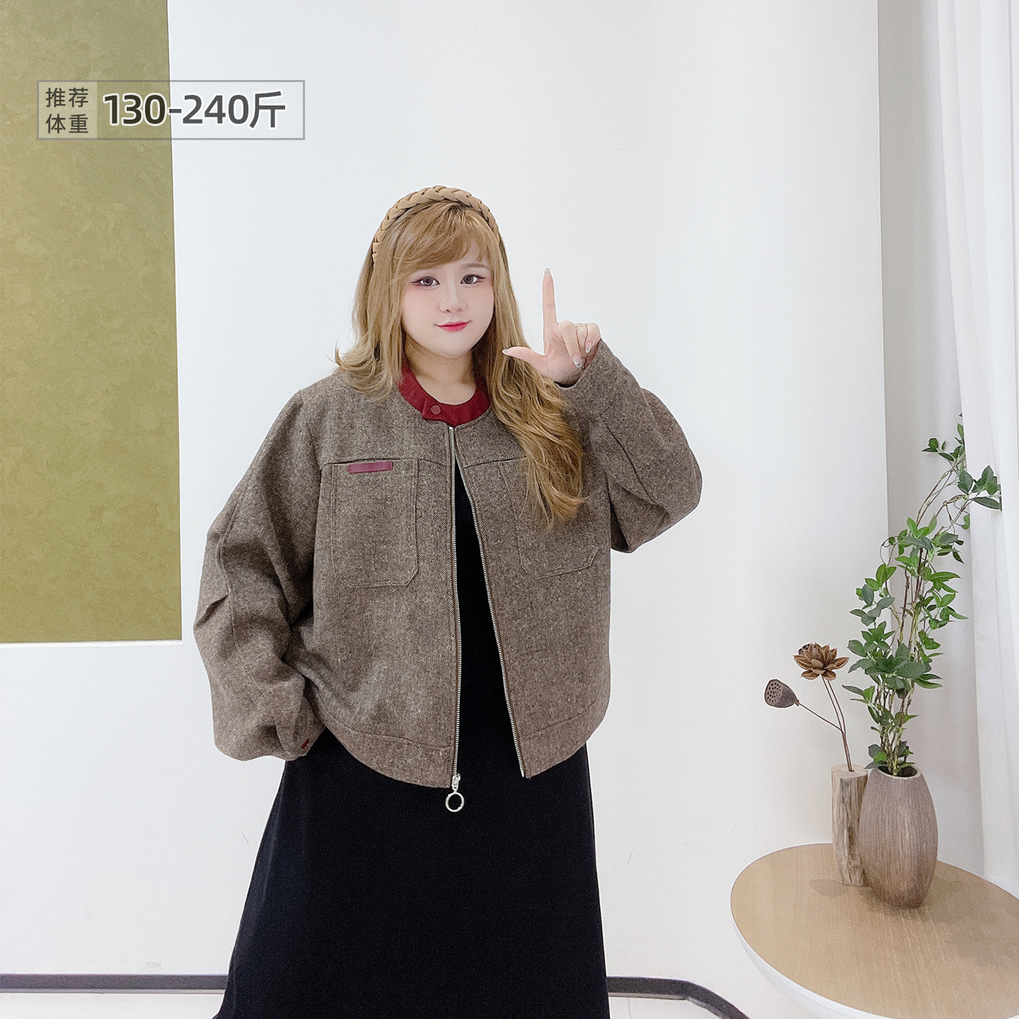 大码高级感撞色巴恩风夹克外套