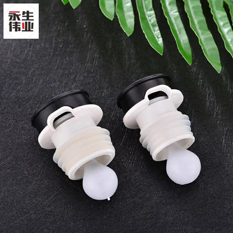 undefined58 Hot water bottle Thermos bottle household Open bottle Cork lid Plastic Silicone plugs automatic Water bottleundefinedin the Tableware , Cup/Cups/Kettle , Thermos  category - from Buy2taobao.com to provide professional Taobao agent buy service