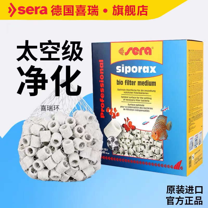 黑壳虾鱼缸水草清洁除藻工具超大观赏米虾宠物活体饲料淡水族造景