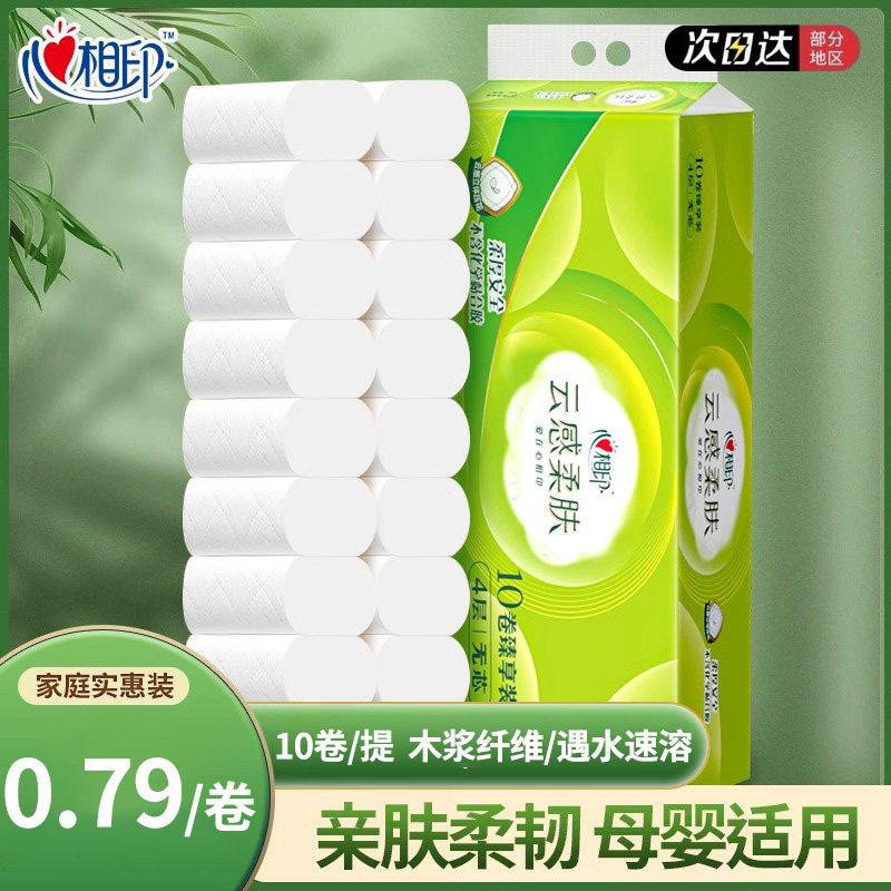 ������������1��10�� ����ӡ�Ƹ��������ѹ����ֽ��ֽ����ʵ������ֽ��о4��117��12��