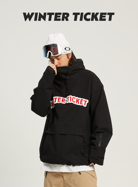 WinterTicket刺绣套头连帽2L防泼水双单板自由式滑雪服