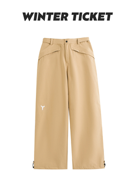 WinterTicket 卡其色防水嘻哈Oversize单双板自由式滑雪裤配腰带