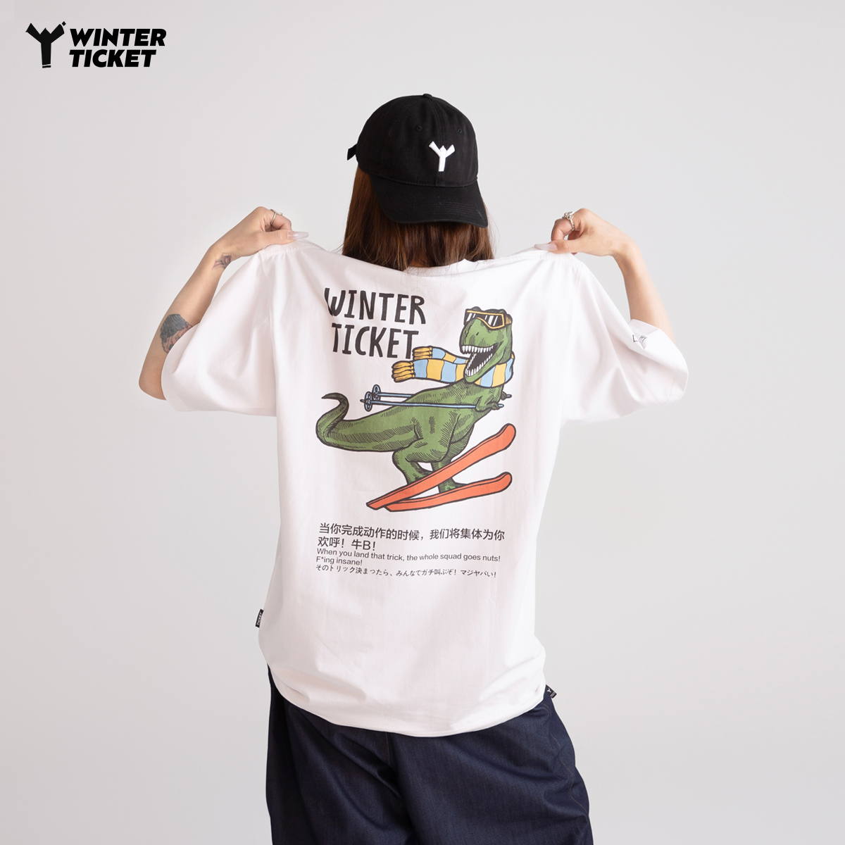 WINTERTICKET恐龙印花短袖T恤