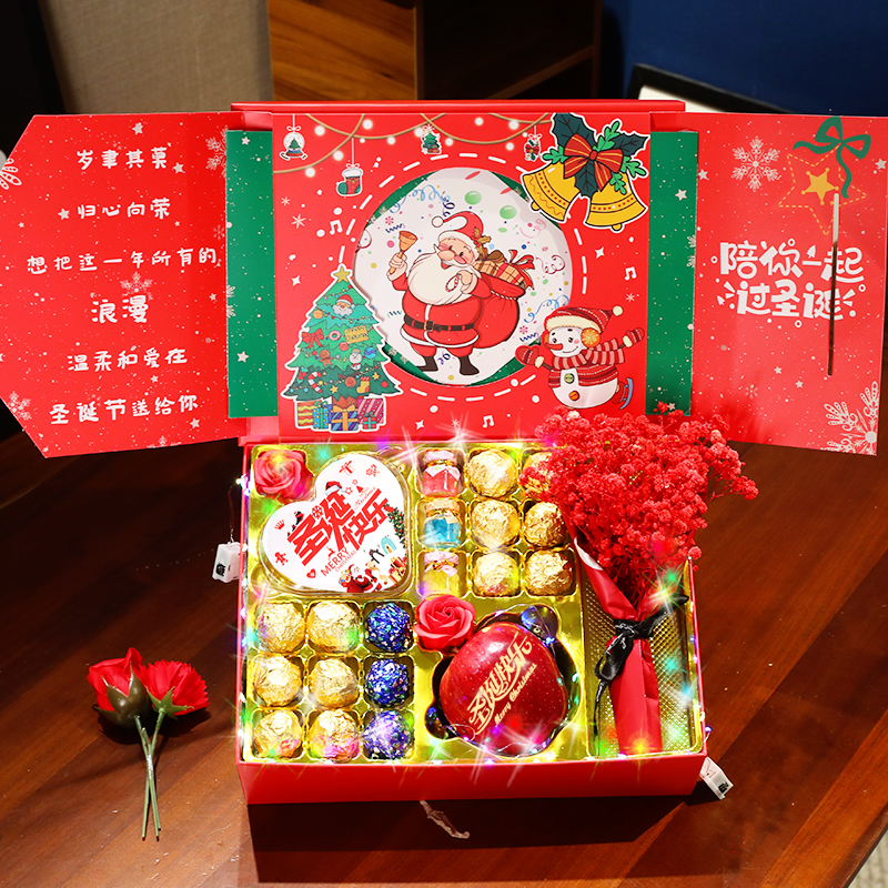 圣诞节平安夜2025新款平安果创意礼盒送女友老婆闺蜜同学生日礼物