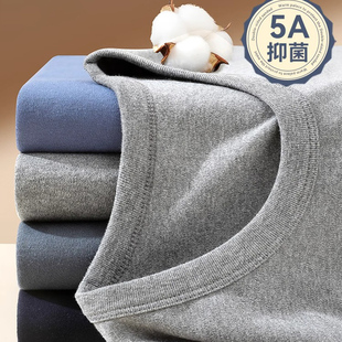 打底保暖内衣男毛衫 毛衫 大码 线衣线裤 蓄热御寒 秋衣秋裤 冬季 男套装