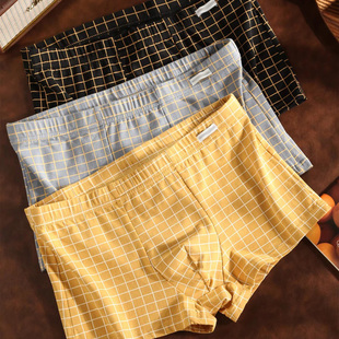 无痕时尚 不易卡档内裤 柔软亲肤舒适透气不闷纯棉抗菌裆平角裤 男士