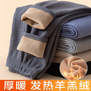 新款 不易起球恒温保暖秋裤 爆款 加厚加绒保暖裤 内搭 男士 2025秋冬季