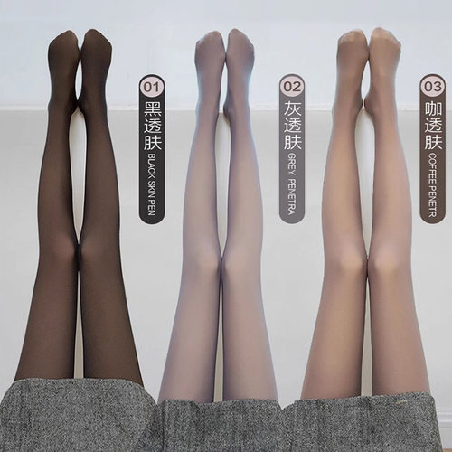 加绒加厚假透肉连裤袜女加大丝袜