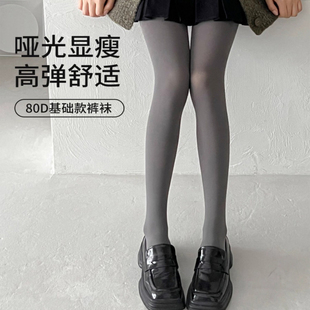 恒温保暖光腿神器 百搭打底裤 女士亲肤舒适不紧绷连裤 袜防勾丝时尚