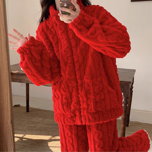 红色珊瑚绒睡衣女款冬季加绒加厚结婚秋冬款本命年家居服套装睡衣