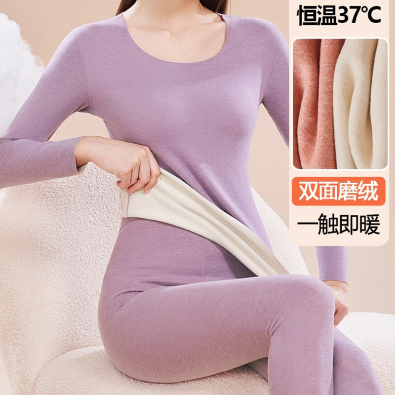 女士无痕发热保暖套装