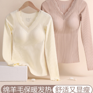 带胸垫一体固定不跑杯内衣打底内穿秋裤 女加绒保暖套装 新款 秋冬季