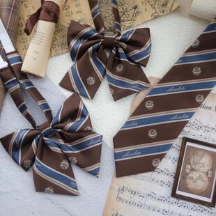 春日部【檀野中】原创/同格小物 领结领带配饰搭配品现货