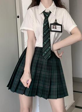 春日部【巫师之境】墨绿色格裙jk制服正统女百褶优等学院风校供感