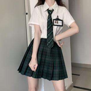 巫师之境 春日部 墨绿色格裙jk制服正统女百褶优等学院风校供感