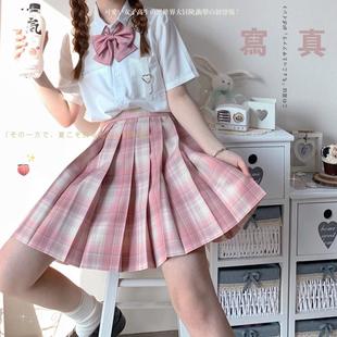初桃 春日部 现货原创粉色格裙jk制服正统百褶学院少女春夏甜美