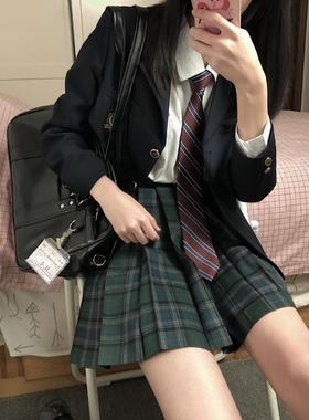 春日部【淞屿高】原创深绿色格裙jk制服正统少女百褶优等校供感tr