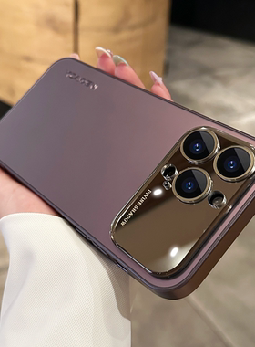 高级感磨砂全包秒变17适用iPhone16promax手机壳14pro电镀15防摔12/pro情侣款适用苹果14防摔14pro质感13潮男