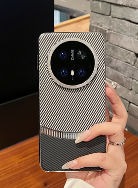 新款碳纤维纹拼接适用华为mate70pro+手机壳防摔全包Mate60proRS非凡大师电镀高级感mate70男款奢华防摔男女