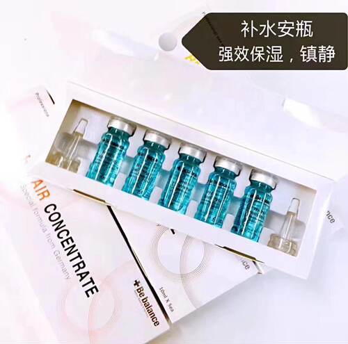 韩国安瓶bebalance精华保湿