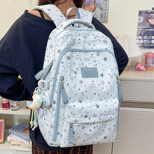 星星书包女初中生高颜值大容量结实耐用高中生双肩包男小学生背包