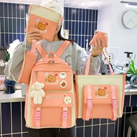 Розовый комплект, подвеска