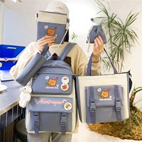 Синий комплект, подвеска