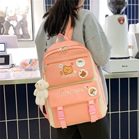 Розовая однократная сумка без кулона