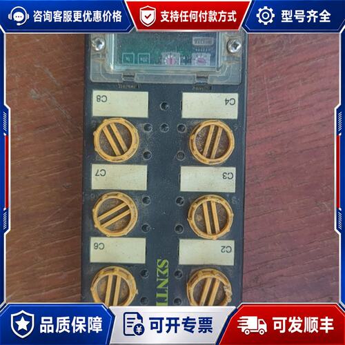 议价SENTINEL森特奈模块 ELDP-IM16-0003可维修