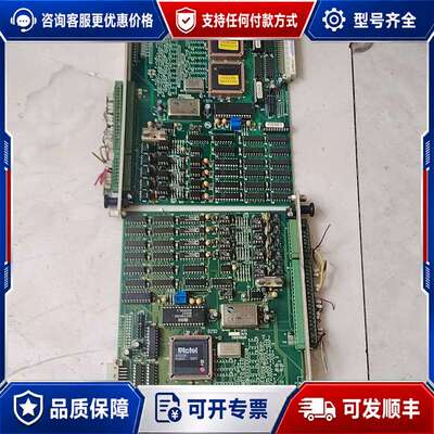 议价双色机数模转换板AD-3板，机品，成色好。主板上有Inte可维修