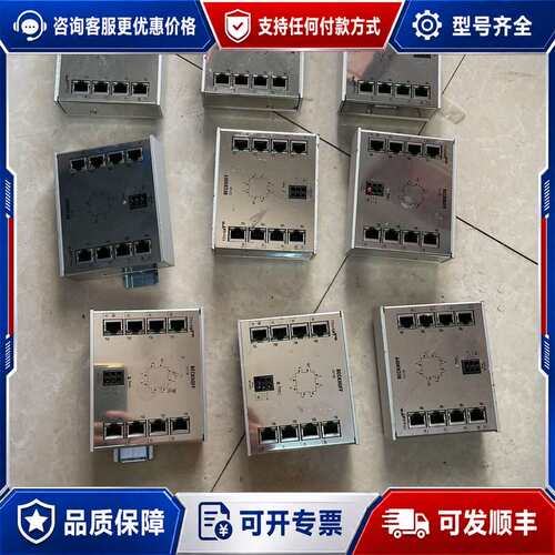 议价倍福交换机CU1128-0000可维修
